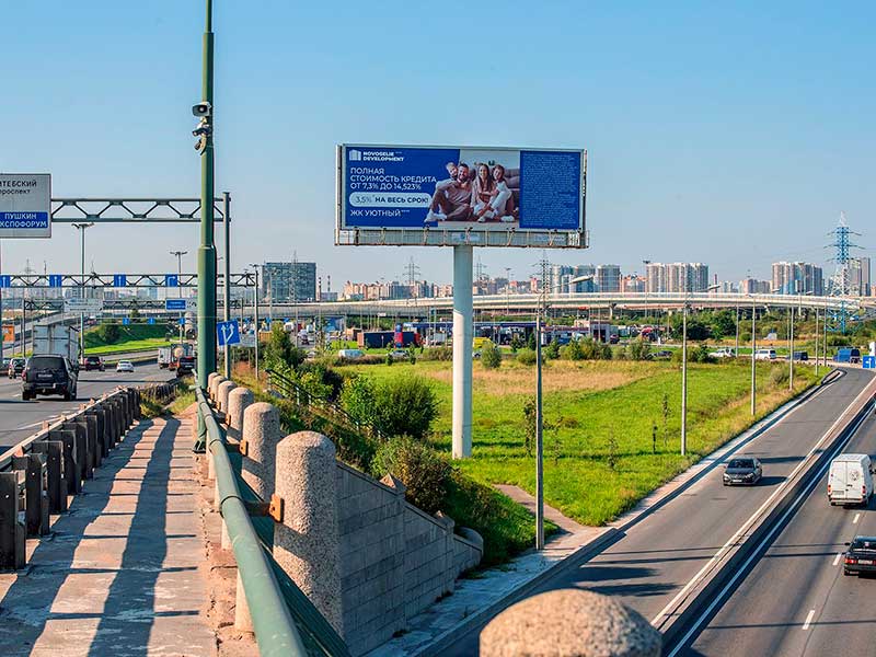 advertising